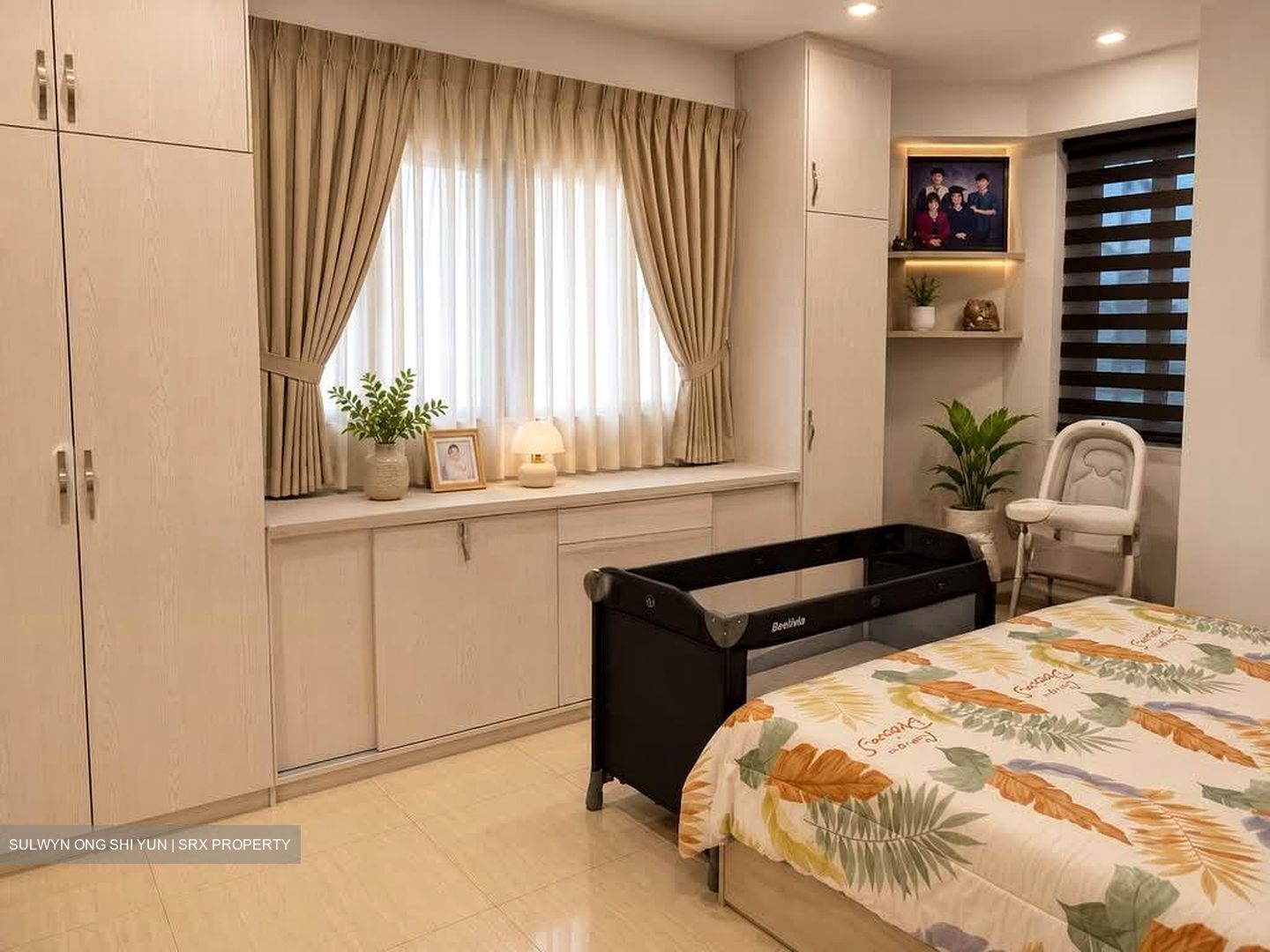 Jalan Anggerek (D13), Terrace #578585041